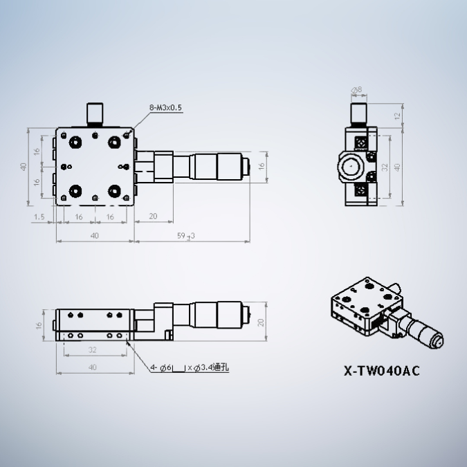 TSD Precision Linear Linear Slide X-TW040AC - Image 2