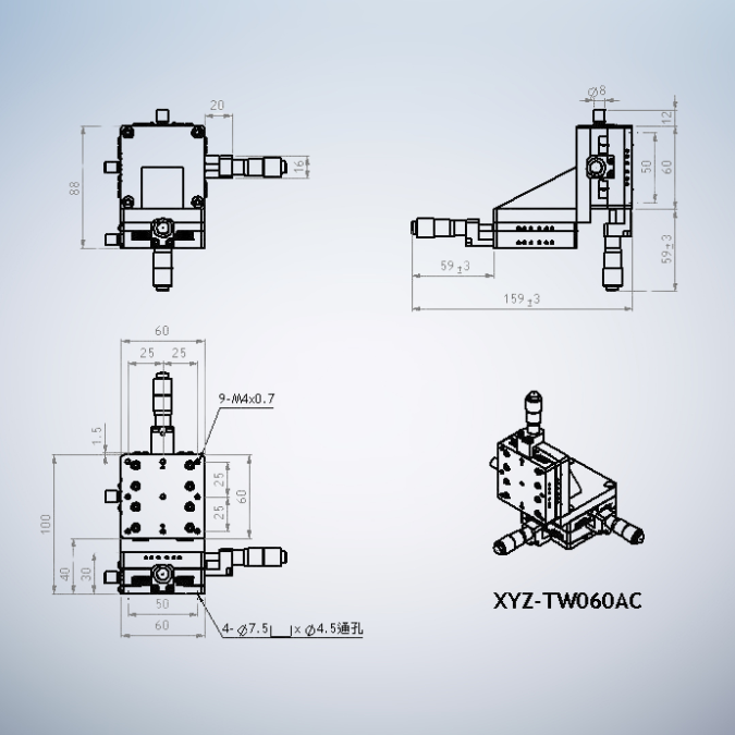 TSD Precision Linear Linear Slide XYZ-TW060AC - Image 2