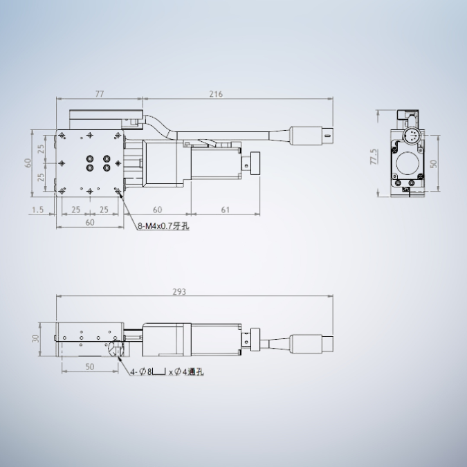 TSD Electric Linear Slide X-STW-060A - Image 2