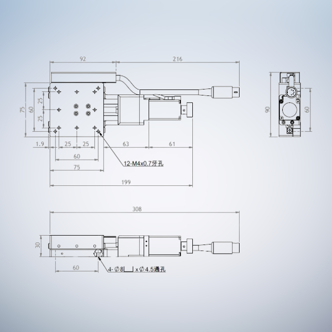 TSD Electric Linear Slide X-STV-075A - Image 2