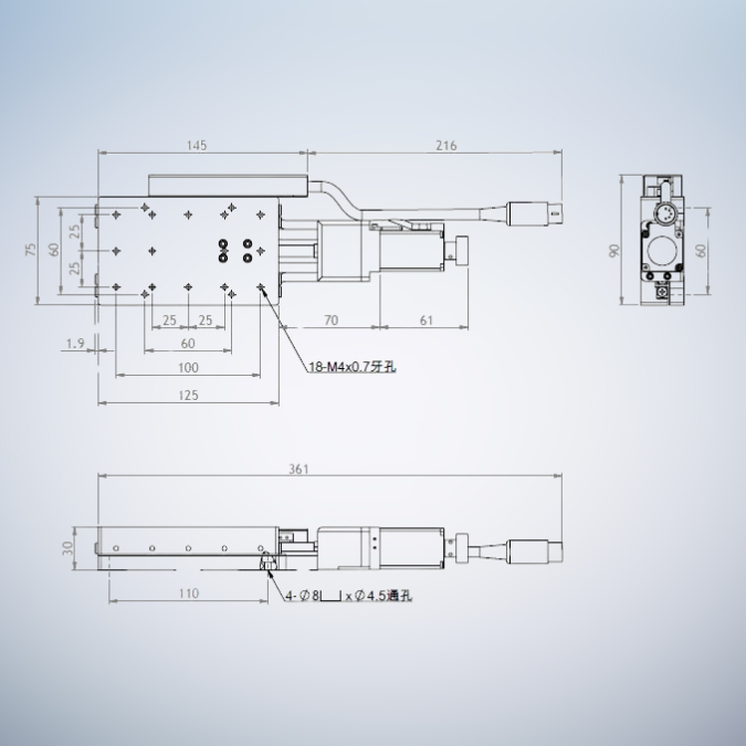 TSD Electric Linear Slide X-STV-075-125A - Image 2