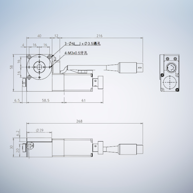 TSD Electric Linear Linear Slide θ-SRS-040A - Image 2