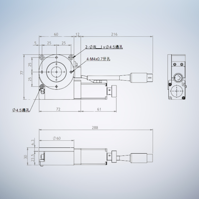TSD Electric Linear Linear Slide θ-SRS-060A - Image 2
