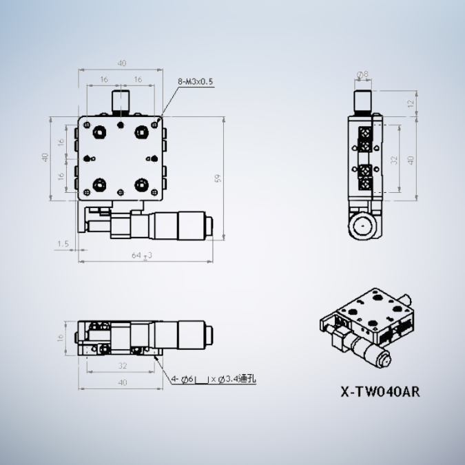 TSD Precision Linear Linear Slide X-TW040AR - Image 2