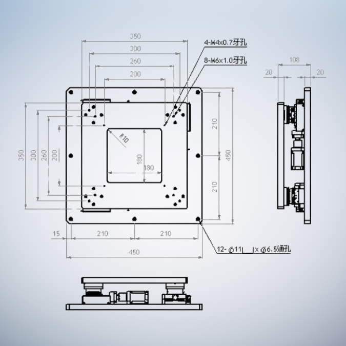 TSD XXY Automatic Alignment Platform TRX-350A - Image 2