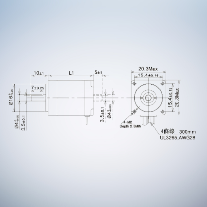 TSD XXY Automatic Alignment Platform Motor - Image 2