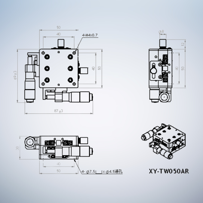TSD Precision Linear Linear Slide XY-TW050AR - Image 2